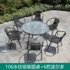 Conjunto de Mesa e Cadeira Dobráveis para Exterior Trama Semelhante ao Rattan Exterior Simples Varanda Mesa de Café Pequena Mesa Cadeira Prova d'Água Proteção Solar Conjunto com Guarda-sol