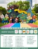 Escena de inauguración de jardín de infantes, decoración de aula de escuela primaria, ambiente, arreglo de globos de clase, pared de fondo, tablero KT