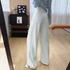 Pantalones de pierna curva adelgazantes con cintura elástica y cordón, pantalones casuales de pierna recta holgados y fluidos de pierna ancha para mujer, pantalones de otoño para cuerpo en forma de pera
