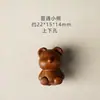 Colgante Llavero Oso Violento Oso Amoroso de Madera de Melocotón Viejo Artesanía Tallada en Madera 3D Accesorio Colgante Decoración Hecho a Mano DIY