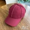 Corona de Líder Nuevo Artículo Gorra de Béisbol con Volantes Estilo Coreano para Hombre Gorra Personalizada de Algodón Puro Suave Sombrero Protector Solar para Mujer