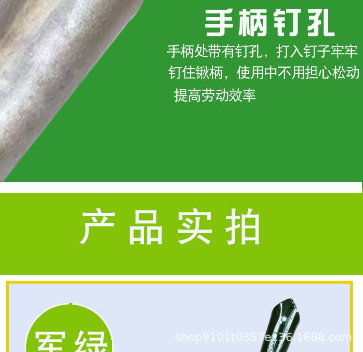 详情页模板_11.jpg