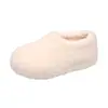 Zapatos de Algodón Estilo Coreano de Moda sin Cordones con Suela Gruesa para Mujer, Zapatos de Felpa para Exteriores 2026 Invierno con Forro de Terciopelo, Zapatos Perezosos con Cubierta para el Talón, Zapatos Calientes