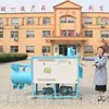 Máquina de fazer grãos de milho Shaanxi Xi'an máquina de milho avelã máquina pequena de lastro para palitos de milho moedor de ração de milho trituração