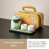 Juego de té para viajes al aire libre cultural y creativo con motivos de montaña y palacio, adecuado para uso doméstico, tetera de kung fu, regalo para evento de inauguración de empresa