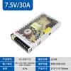 LS-50-24 Haidee fuente de alimentación conmutada 12V/24V36V/48V 220V a 12V transformador CC en lugar de LRS