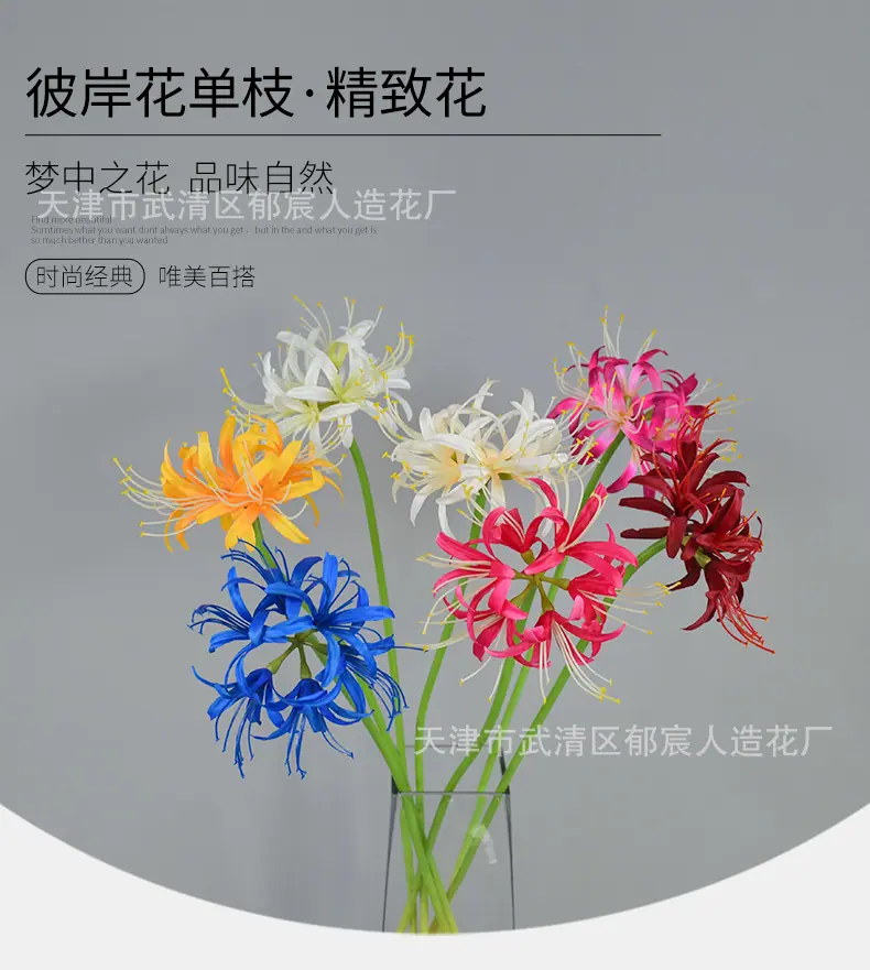 详情_06.png
