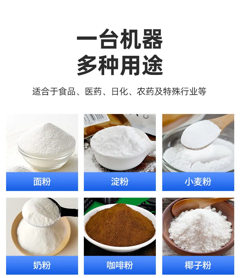 第二版直螺杆详情20230426_02.jpg