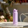 Olla Deportiva para Estudiantes Taishuo Tyeso Asa Portátil Taza de Agua de Acero Inoxidable Aislada al Vacío Estilo Escandinavo Taza de Doble Pared Aislada