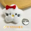 Bonita muñeca melodía, broche Sanrio, accesorios para el cabello, bufanda, accesorios de ropa, pudín de dibujos animados, perro, sombrero, accesorios