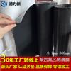 Material de Rollo de Teflón Negro Película de Politetrafluoroetileno Ptfe Sello de Estampado Resistente a Altas Temperaturas Fabricante de Teflón
