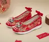 [Suela Mejorada] Zapatos de Boda Chinos Estilo Antiguo Dinastía Ming Rojos Dinastía Han Zapatos de Boda Nupciales Zapatos Bordados para Mujer