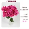 5 Flores de Hortensia Artificiales para Decoración, Flores de Seda para Arreglo de Techo en Salones de Ceremonias, Flores Falsas para Decoración de Bodas y Decoración del Hogar
