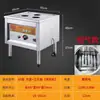 Vaporizador a Gás Comercial para Pães, Economizador de Energia e Anti-Queima a Seco, Adequado para Cozinhar no Vapor Pães, Arroz em Barril de Madeira Comercial, Rolos de Arroz, Xiaolongbao e Vaporizador para Comida de Rua