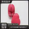 Accesorios divertidos para actuaciones de magia de mascarada, bola de esponja roja, productos de esponja con forma de nariz de payaso y sandía
