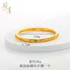 Sha Jin [O Menino Diabo de Nezha Vem ao Mundo] com o Selo de Nezha Mistura Tian Ling Gankun Anel Pulseira Fábrica Atacado