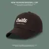 Chapéu Boné de Baseball Chapéu Bico de Pato Versátil Verão Primavera Chapéu de Proteção Solar Chapéu de Sol para Mulheres e Homens Ajustável Proteção Solar Moda