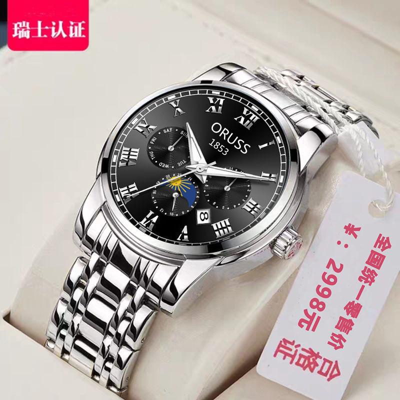 微信图片_2022042016025517