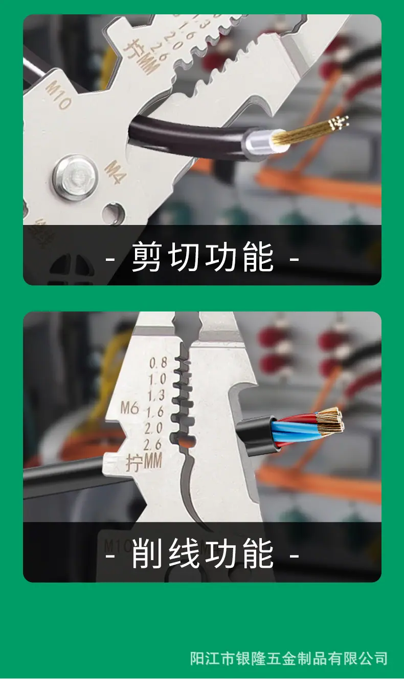详情页_07.jpg