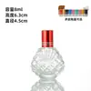 Botella Transparente de Rodillo de Capacidad Pequeña 5ml Botella Roller para Aceites Esenciales 8ml Botella Vacía para Perfume Botella de Vidrio Botella Dosificadora para Cosméticos