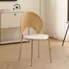 Cadeira de Jantar Nórdica de Madeira Maciça para Uso Doméstico, Cadeira de Mesa de Jantar Shell da Moda, Cadeira Minimalista Moderna de Luxo Leve com Encosto, Cadeira Sol Retrô