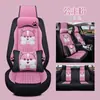 Funda para asiento de coche es adecuada para Chevrolet Sail 3 Aveo Cruze funda de asiento de cuero completamente cerrada para todas las estaciones