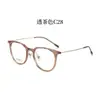Gafas Karin Estilo Mismo de Xu Ruoh H Marco de Titanio Negro Ultraligero Artefacto de Maquillaje Versátil de Moda Hermoso Bi Fotográfico en 2F-69