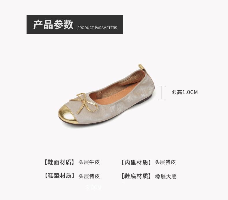 PS详情页--_03.jpg