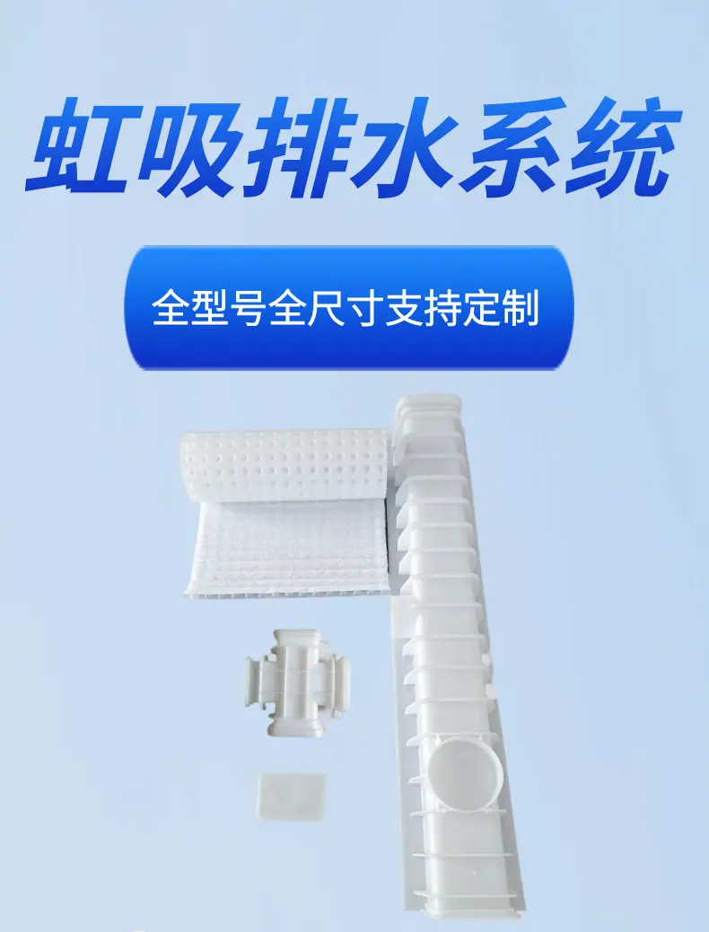 详情页_02.jpg