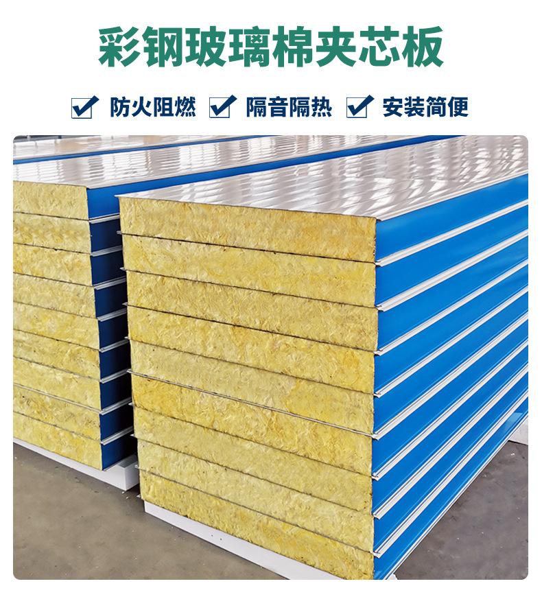 10-2产品图1