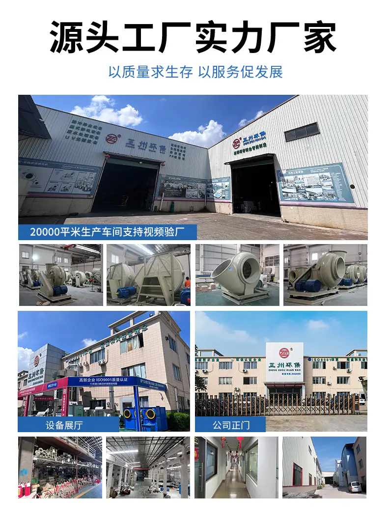 详情页_02.jpg