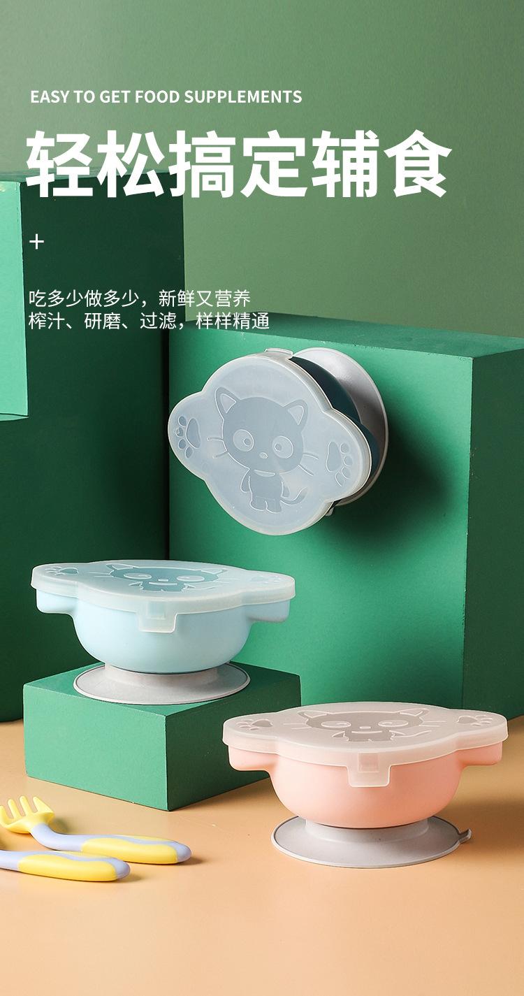 详情页_01.jpg