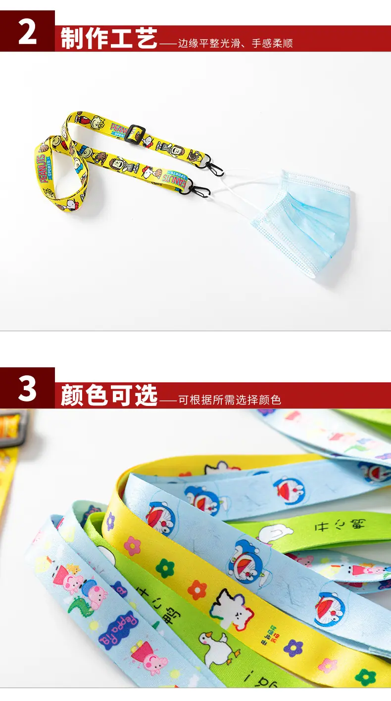 套好版需要改产品信息_05.jpg