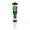 YY-400 fabricantes punto pluma de prueba de agua rica en hidrógeno contenido de iones de hidrógeno pluma de prueba rica en hidrógeno pluma portátil de calidad del agua