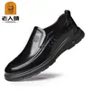 Cabeça de Velho Novo Negócios Casual Couro de Grão Integral Sapatos Sociais Masculinos Leves e Duráveis Slip-On SN60872