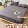 Funda de colchón impermeable, una sola pieza, a prueba de orina, funda de colchón transpirable antipolvo, protector de colchón Simmons, sábana de cobertura completa a prueba de suciedad para verano