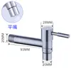 Hanma baño acero inoxidable 304 boquilla lavadora boca neta T-shaped piscina de lavandería de balcón piscina para trapeador grifo pequeño