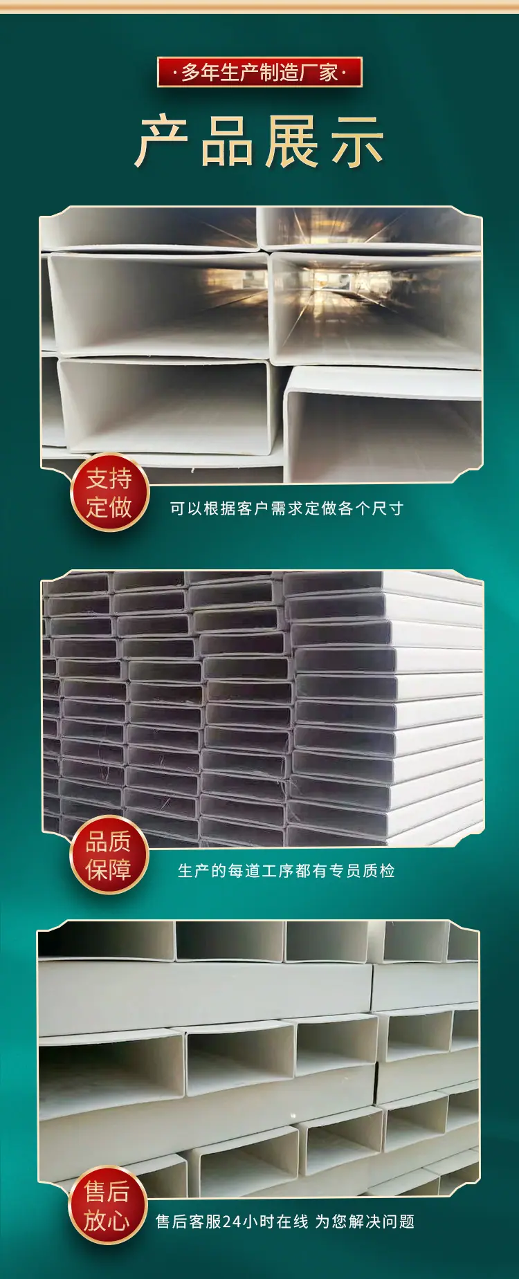 详情4.jpg