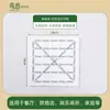 Papel para Embalar Sanduíche, Papel para Hambúrguer Inglês, Papel à Prova de Gordura, Papel Absorvente de Óleo, Papel para Base de Pizza, Papel à Prova de Óleo, Exclusivamente para Fornecimento Transfronteiriço