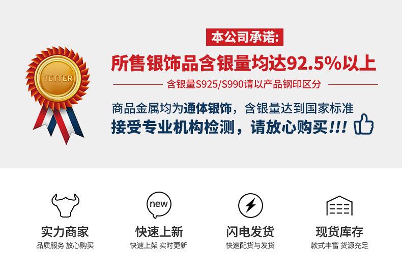 一键复制_20201014120920