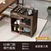 Mesa de Chá Móvel Mesa de Chá Varanda de Casa Mesa de Chá com Rodas Chaleira Carrinho de Chá Água Fervente Conjunto de Chá Kung Fu Tudo em Um