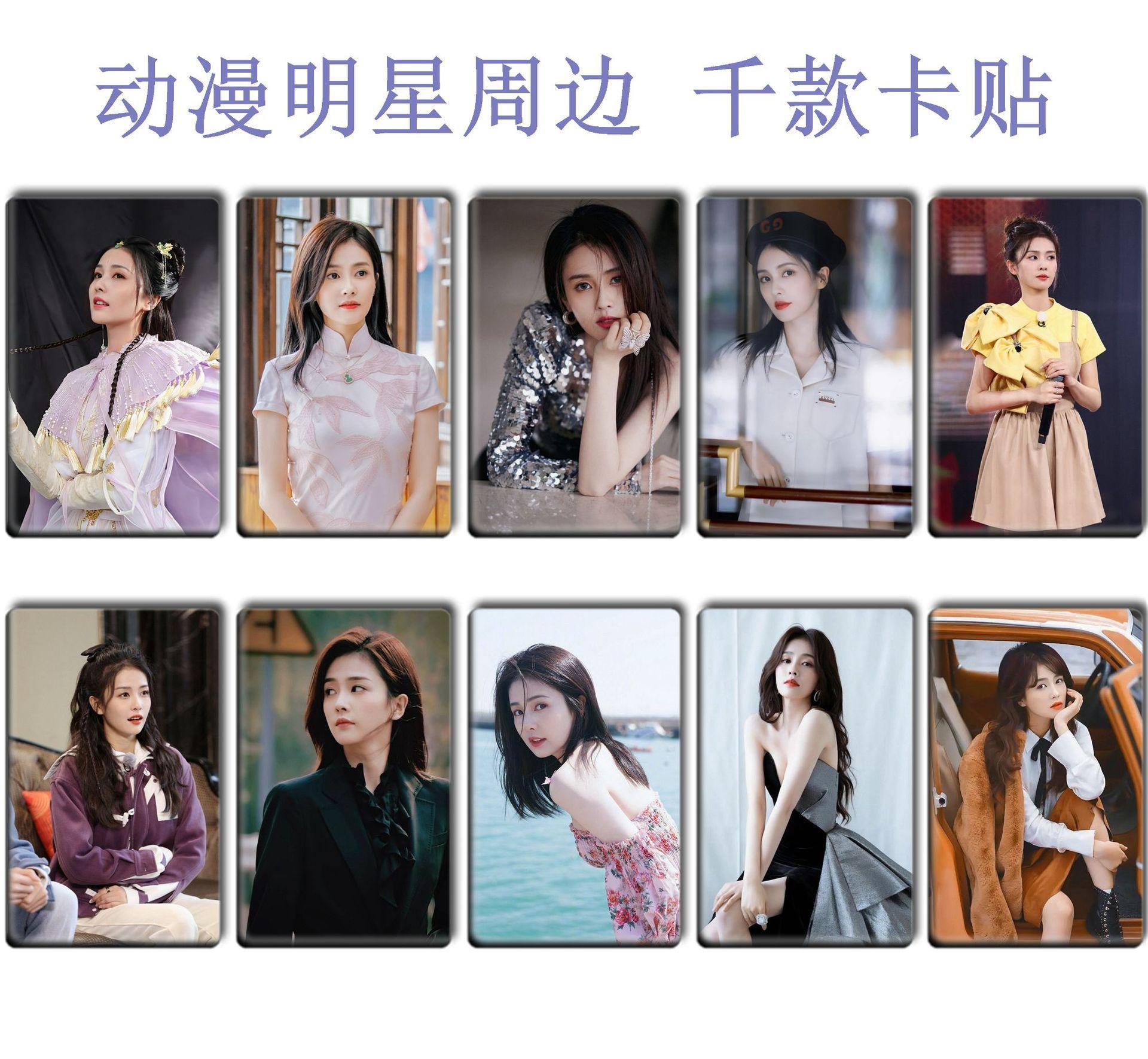白鹿 (3).jpg