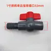 Válvula de PVC Válvula de Bola Pagoda Válvula de Bola para Riego Interruptor de Manguera Enchufe Diámetro Interior Tapón de Plástico Válvula de Liberación Rápida para Manguera