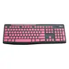 Para película protectora de teclado de computadora Logitech MK290 MK275 MK200 K200 MK270