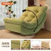 Sofá Perezoso Silla Mecedora Luna Sillón para Adultos, Sillón Individual de Ocio para Balcón Sala de Estar, Silla Mecedora para Uso en Casa