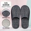 Pantuflas Desechables Gruesas de Hotel para Habitaciones de Hotel y Bed & Breakfast, Pantuflas Antideslizantes de Otoño e Invierno para Salón de Belleza al por Mayor
