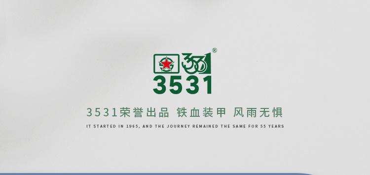 详情图片_01.jpg