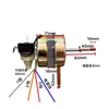 Motor Universal de Ventilador de Piso Wanbao de Diamante 16 pulgadas 400MM Motor de Ventilador de Mesa Motor de Ventilador Eléctrico 220V