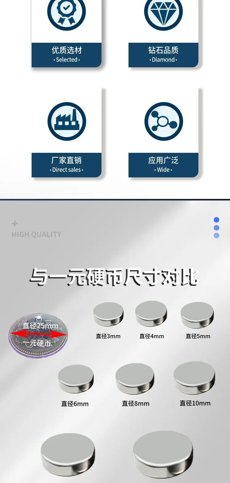 微信图片_20240328182109