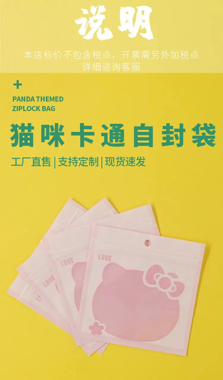 详情_01.jpg